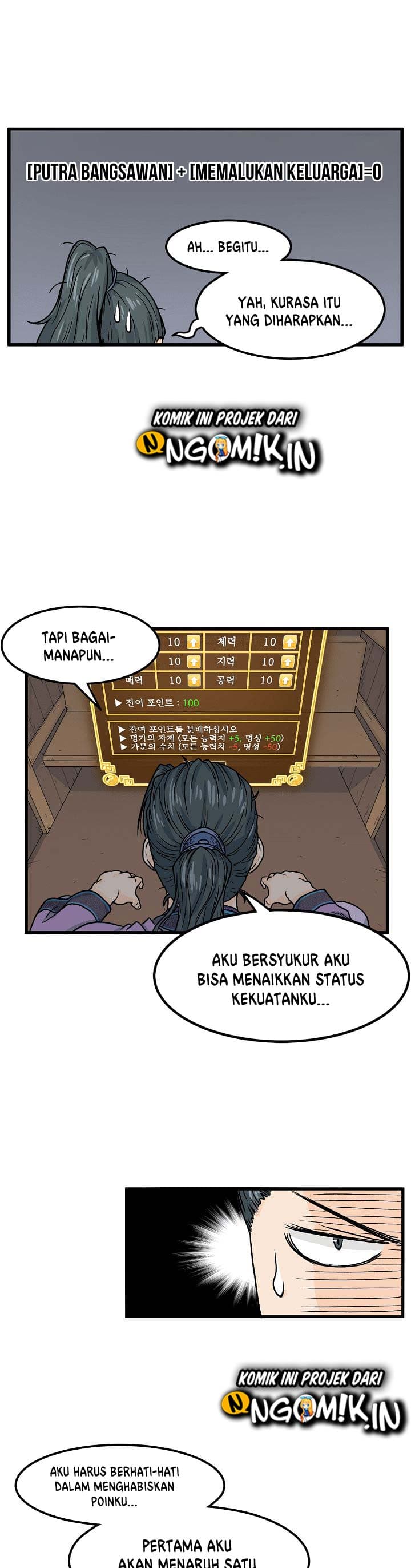 Baca Murim Login - Chapter 3 halaman 11