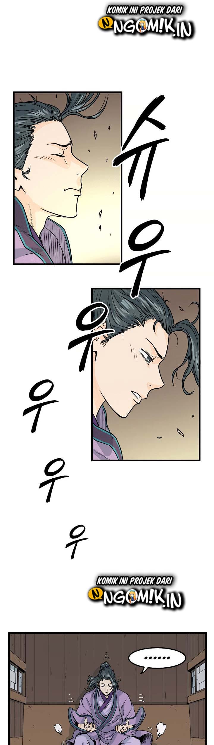 Baca Murim Login - Chapter 3 halaman 15