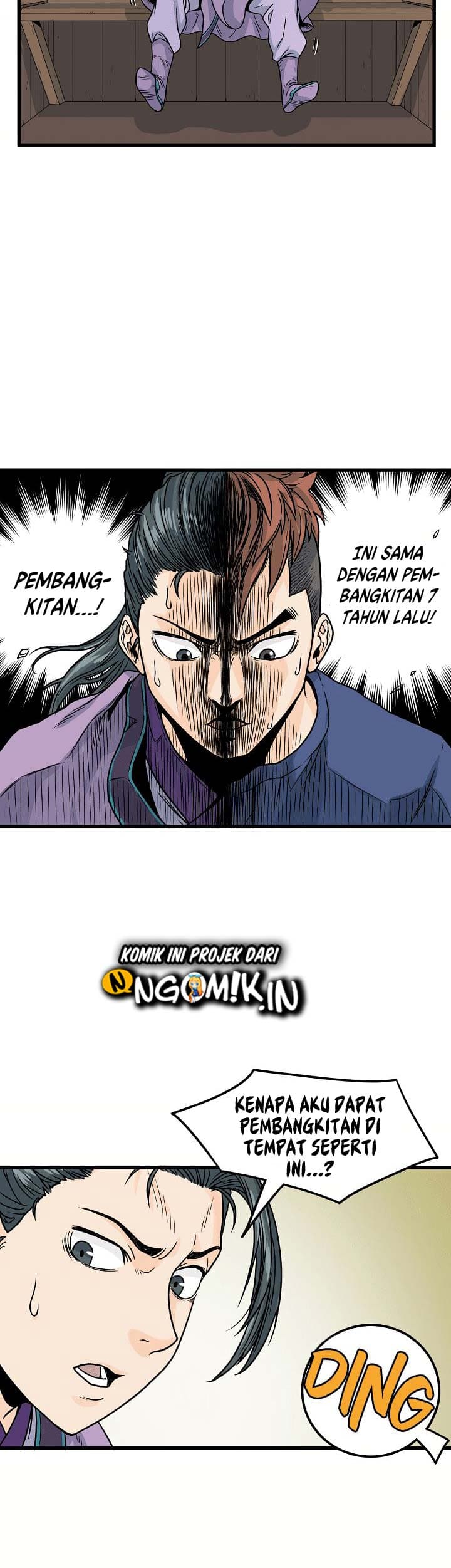 Baca Murim Login - Chapter 3 halaman 16