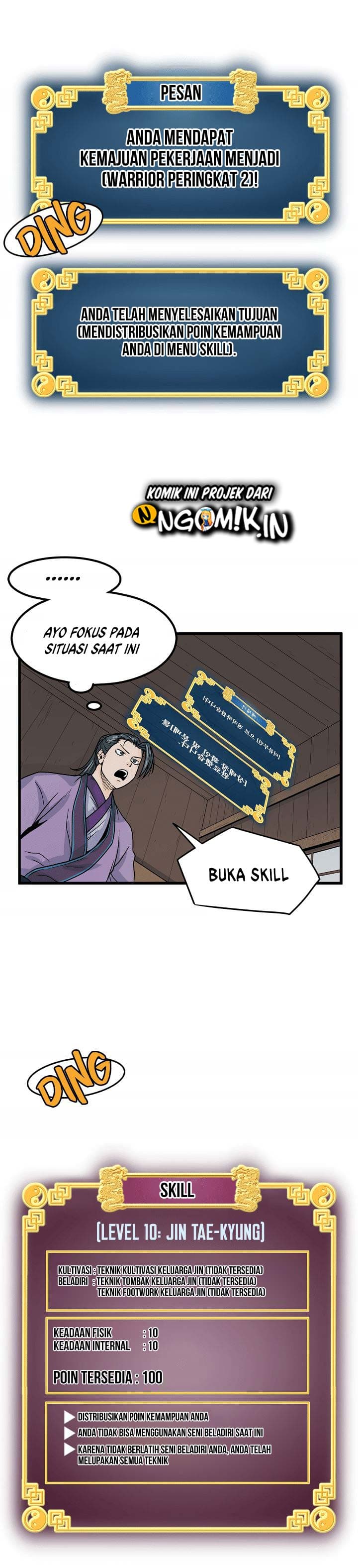 Baca Murim Login - Chapter 3 halaman 17