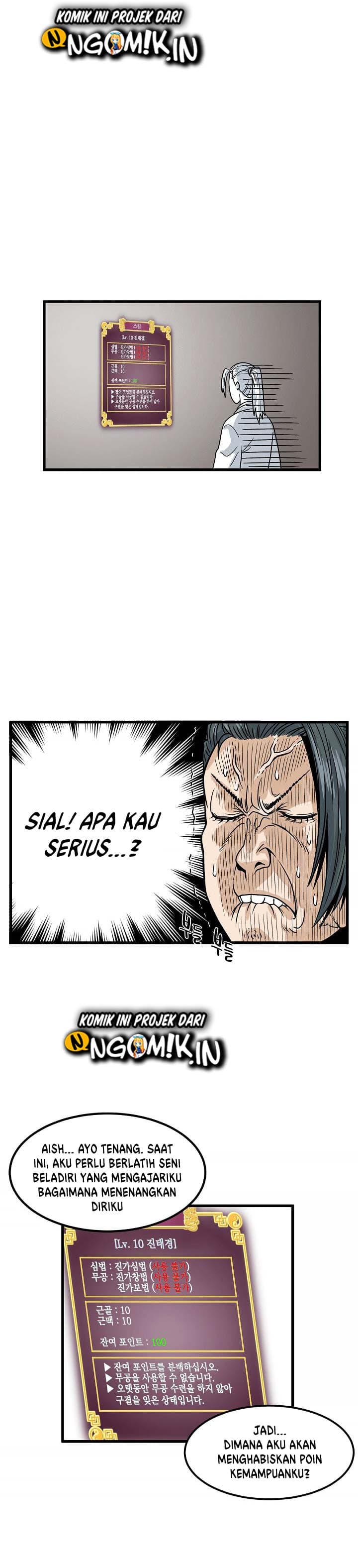 Baca Murim Login - Chapter 3 halaman 18