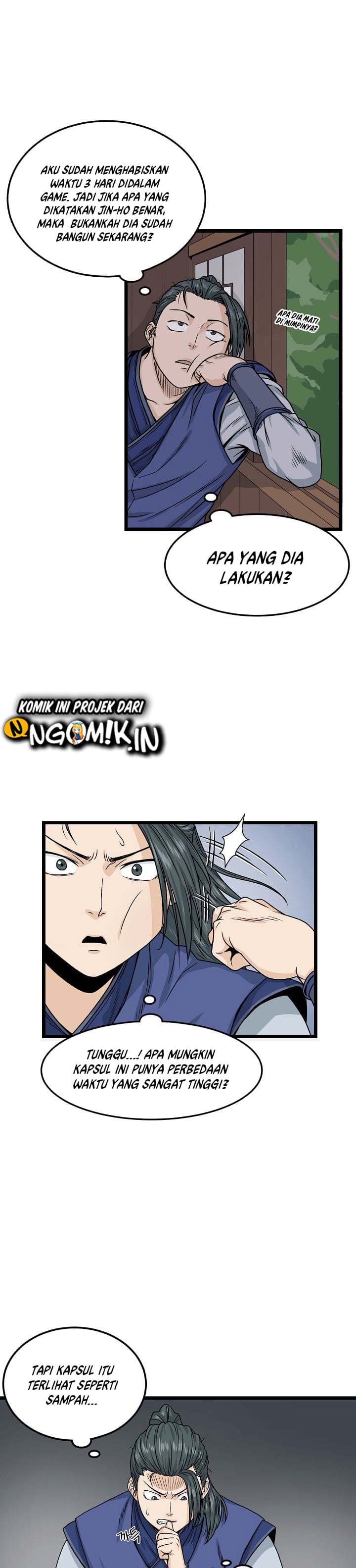 Baca Murim Login - Chapter 5 halaman 11