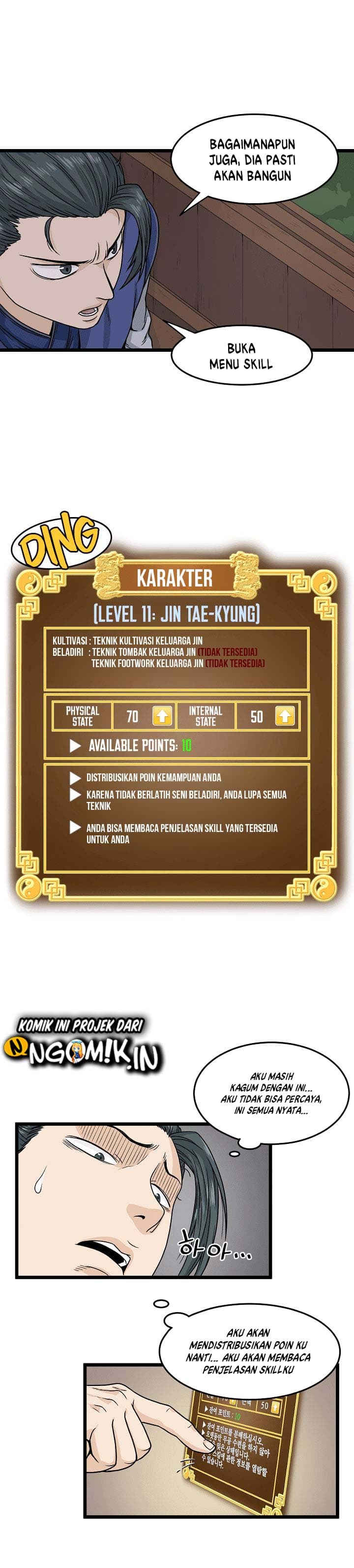 Baca Murim Login - Chapter 5 halaman 13