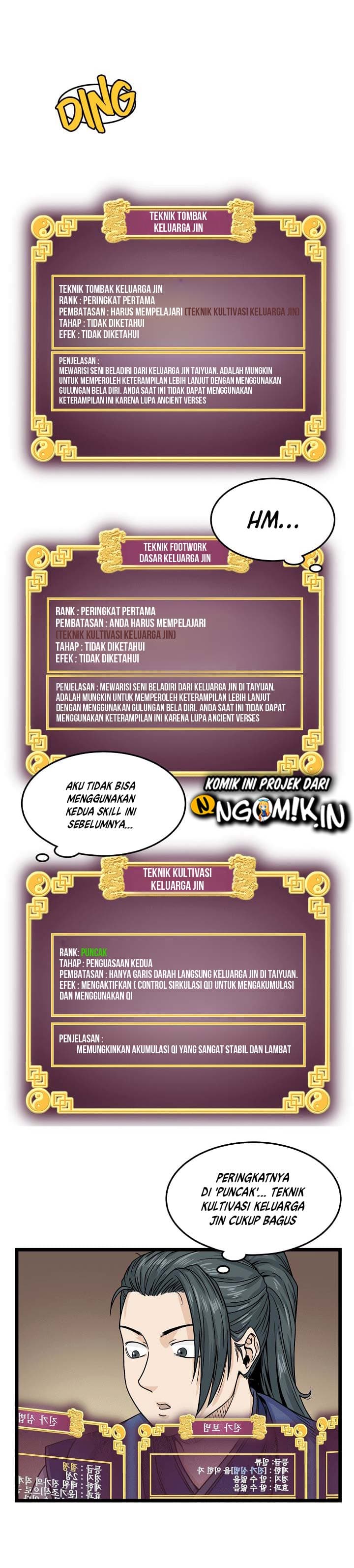 Baca Murim Login - Chapter 5 halaman 14