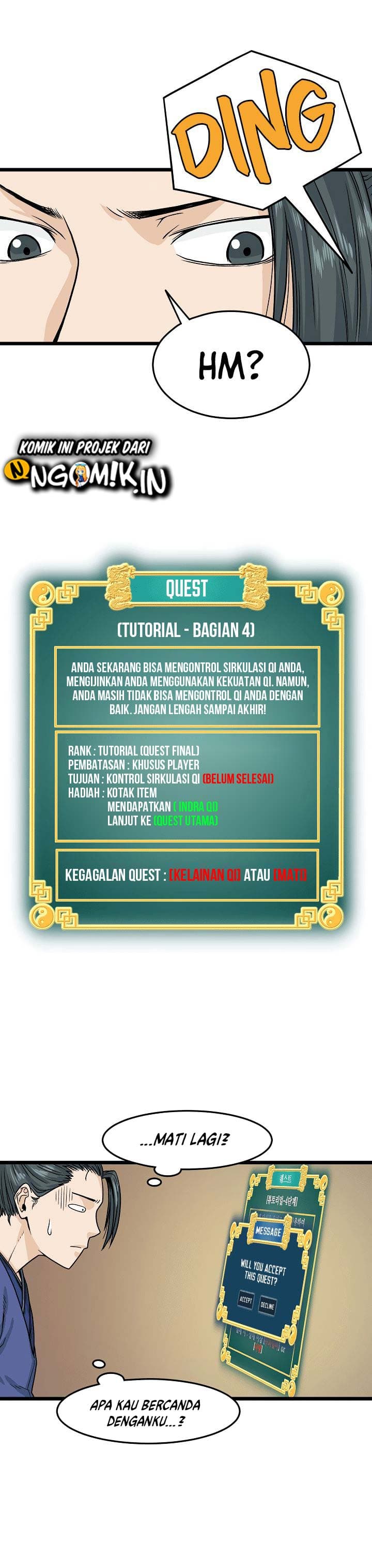 Baca Murim Login - Chapter 5 halaman 15