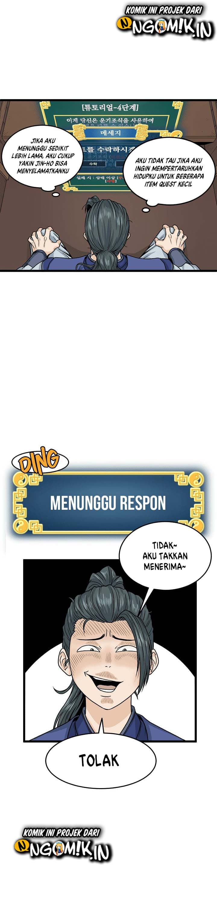 Baca Murim Login - Chapter 5 halaman 16