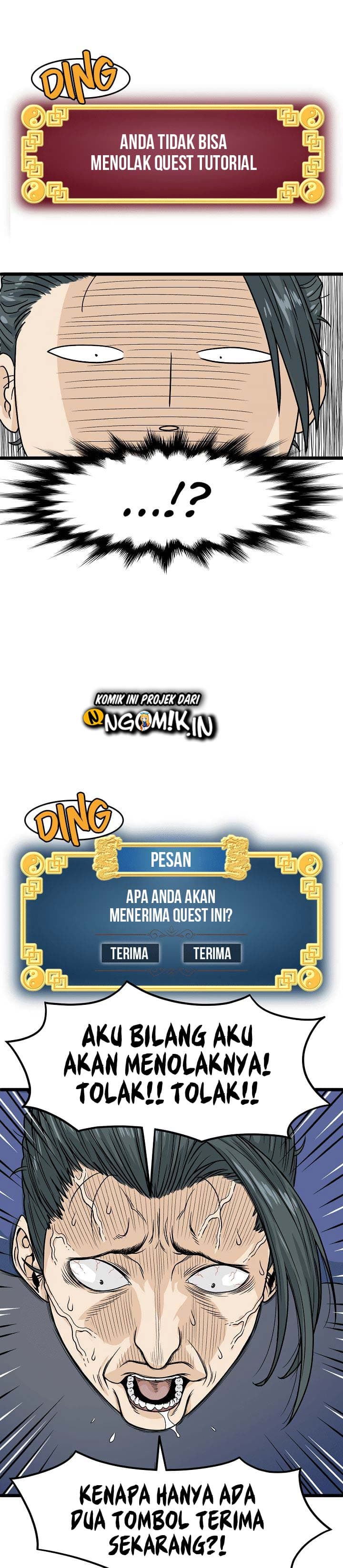 Baca Murim Login - Chapter 5 halaman 17