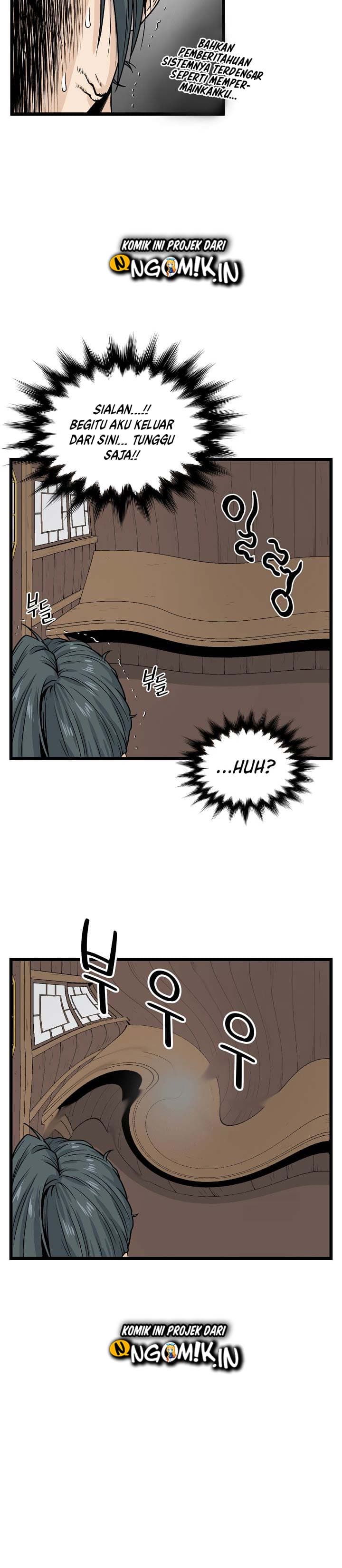 Baca Murim Login - Chapter 5 halaman 20