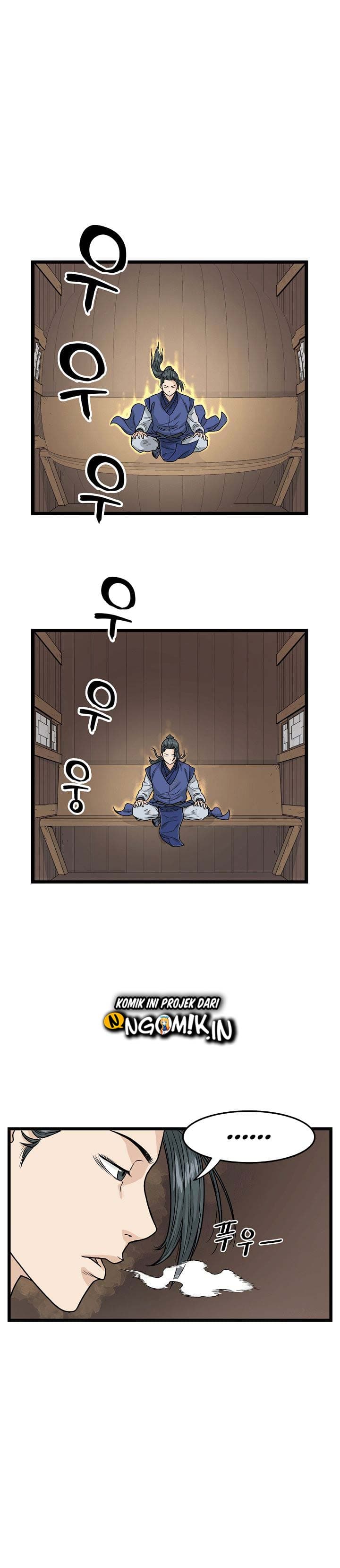 Baca Murim Login - Chapter 5 halaman 32