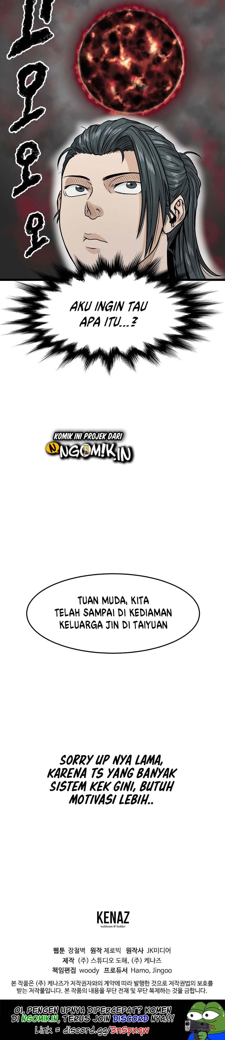 Baca Murim Login - Chapter 5 halaman 34