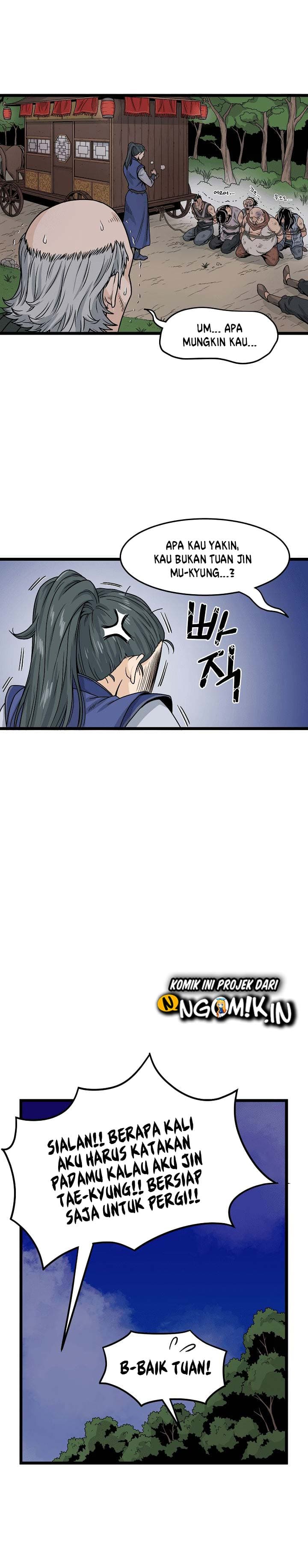 Baca Murim Login - Chapter 5 halaman 4