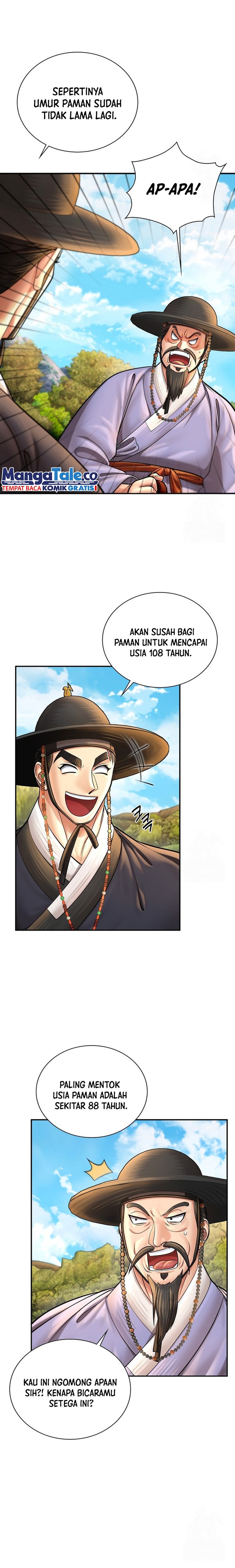 Baca Muscle Joseon - Chapter 57 halaman 10