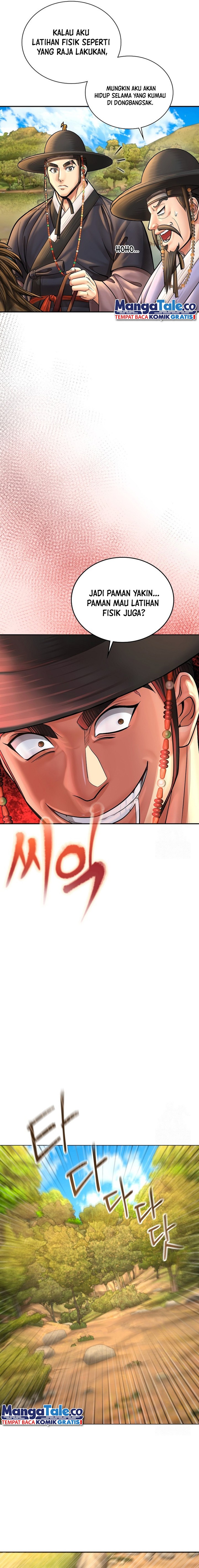 Baca Muscle Joseon - Chapter 57 halaman 11