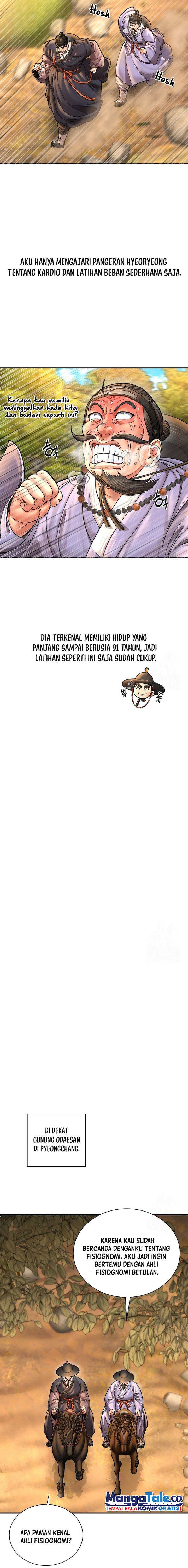 Baca Muscle Joseon - Chapter 57 halaman 12