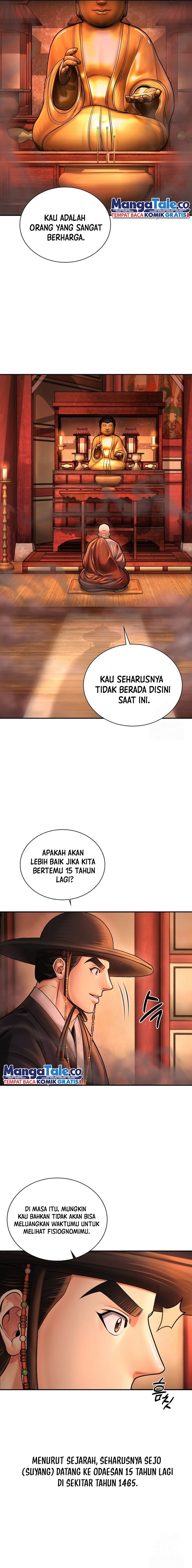 Baca Muscle Joseon - Chapter 57 halaman 15