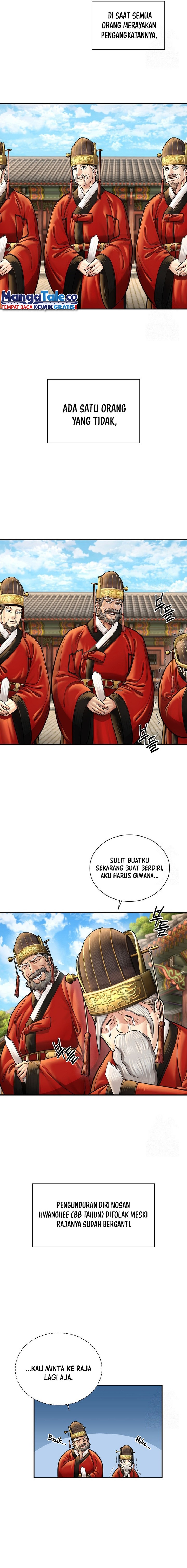 Baca Muscle Joseon - Chapter 57 halaman 2