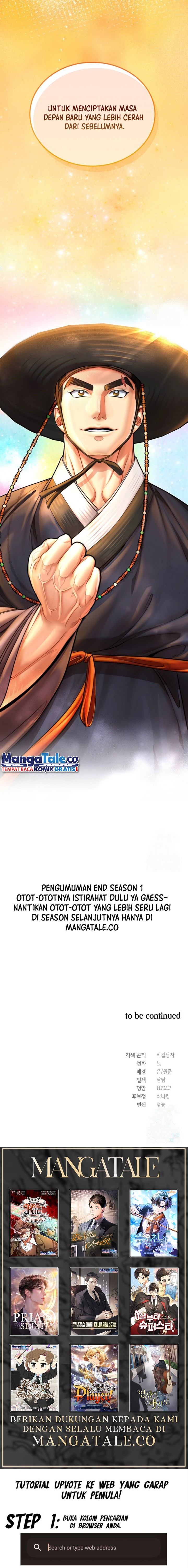 Baca Muscle Joseon - Chapter 57 halaman 22