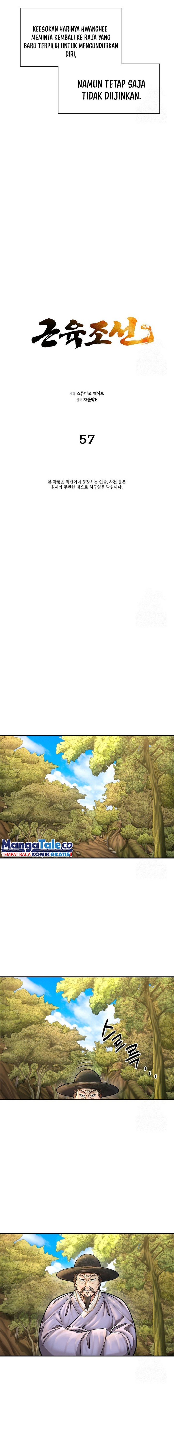Baca Muscle Joseon - Chapter 57 halaman 3