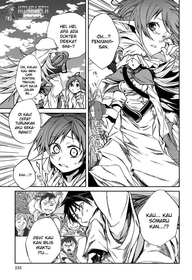 Mushoku Tensei - Isekai Ittara Honki Dasu Chapter 21.5 - Page 10