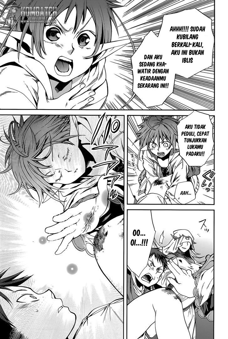 Mushoku Tensei - Isekai Ittara Honki Dasu Chapter 21.5 - Page 12