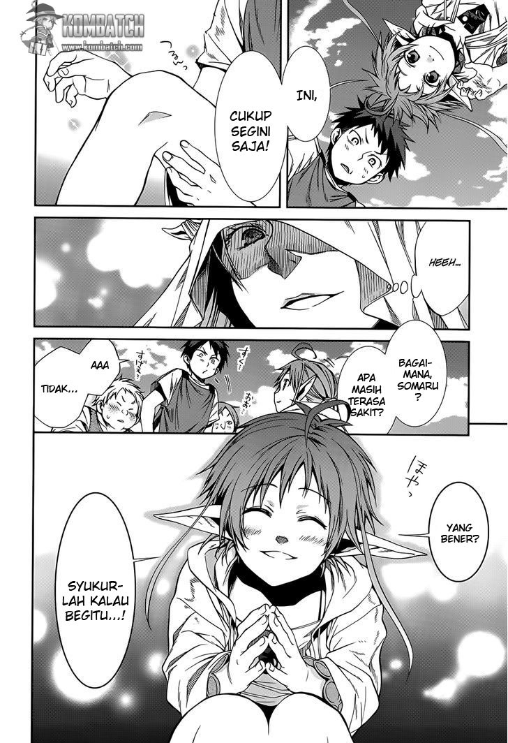 Mushoku Tensei - Isekai Ittara Honki Dasu Chapter 21.5 - Page 13