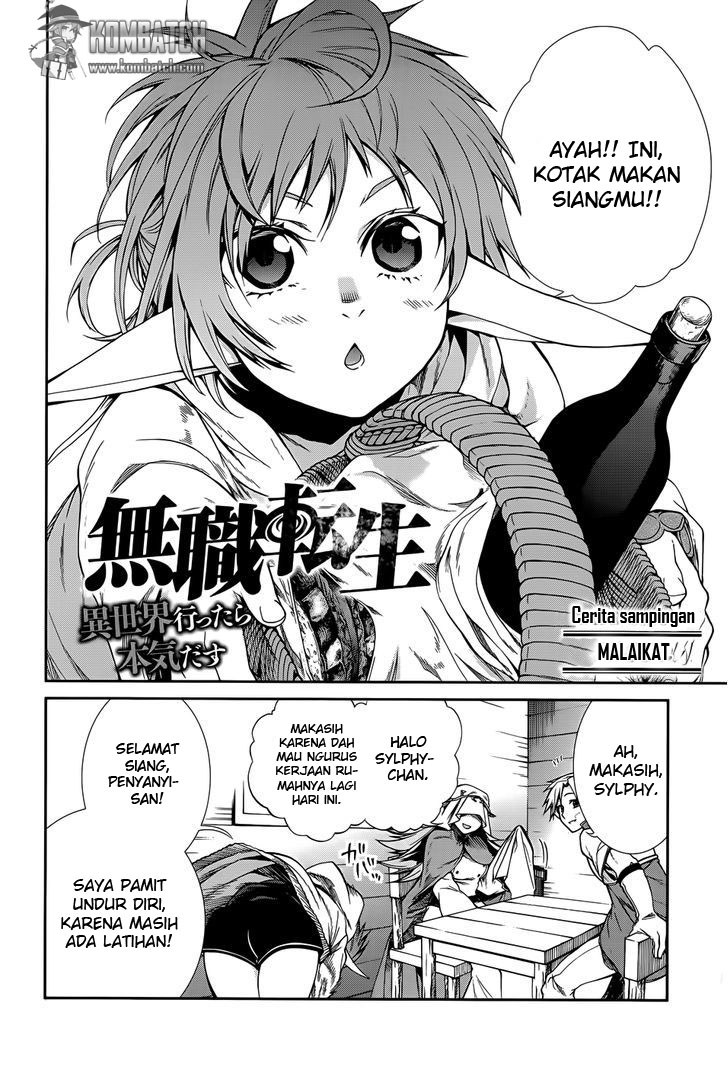 Mushoku Tensei - Isekai Ittara Honki Dasu Chapter 21.5 - Page 3