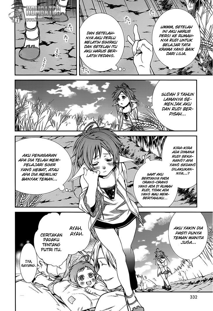 Mushoku Tensei - Isekai Ittara Honki Dasu Chapter 21.5 - Page 7