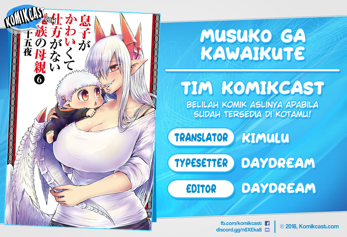Baca Musuko ga Kawaikute Shikataganai Mazoku no Hahaoya - Chapter 121 halaman 1