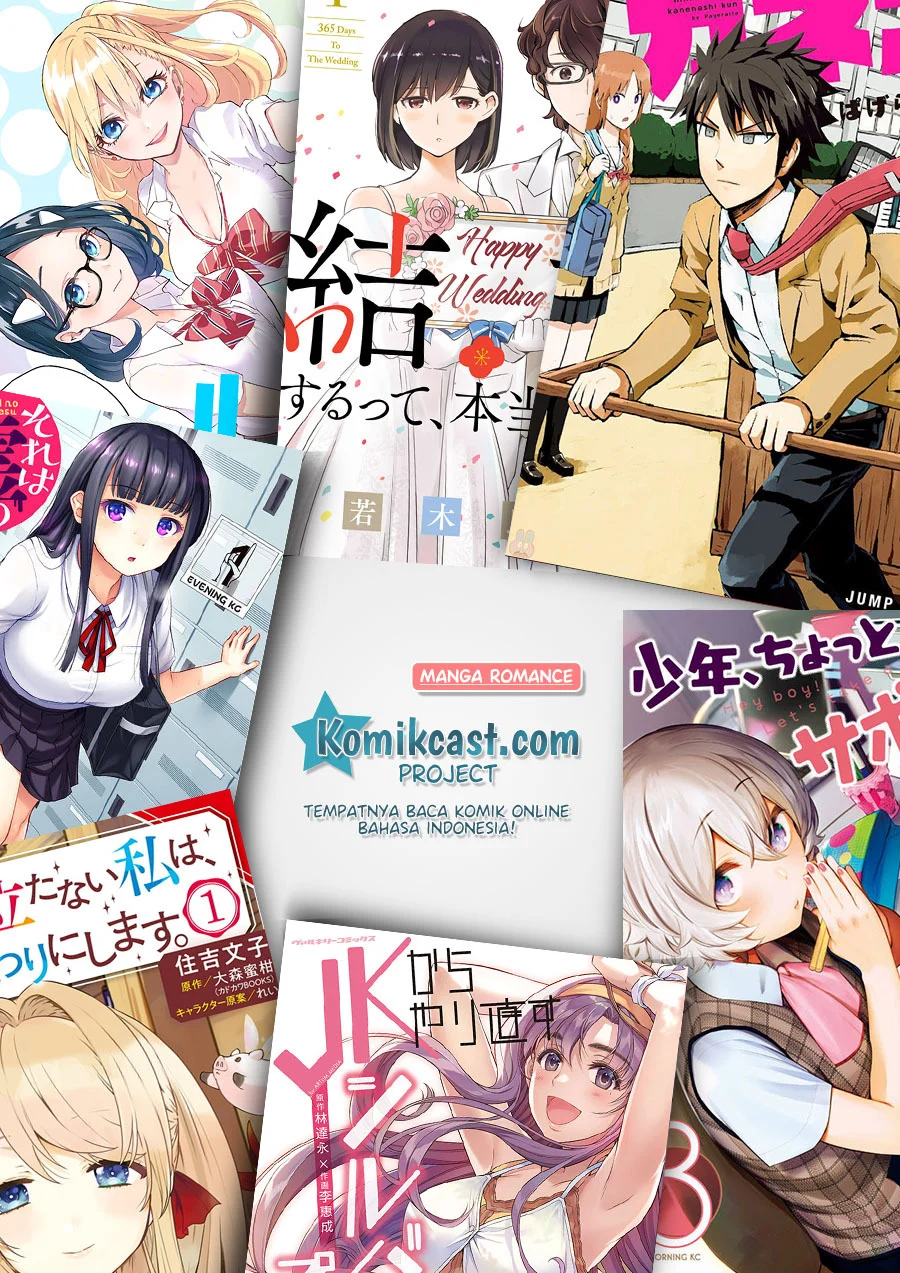 Baca Musuko ga Kawaikute Shikataganai Mazoku no Hahaoya - Chapter 121 halaman 9