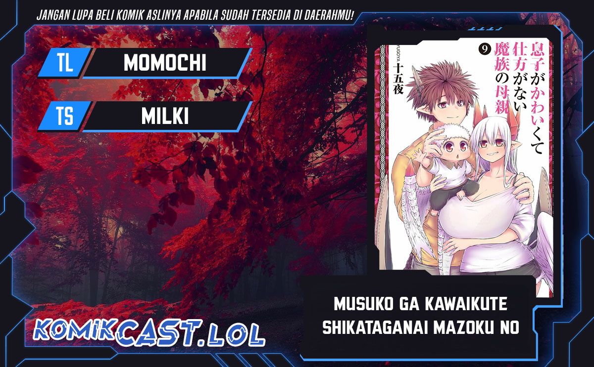Baca Musuko ga Kawaikute Shikataganai Mazoku no Hahaoya - Chapter 185 halaman 1