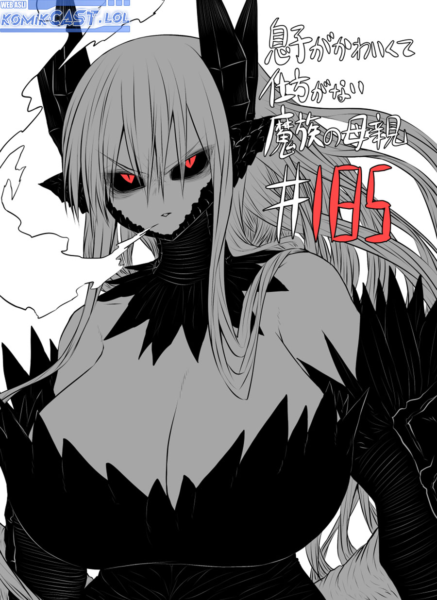 Baca Musuko ga Kawaikute Shikataganai Mazoku no Hahaoya - Chapter 185 halaman 2