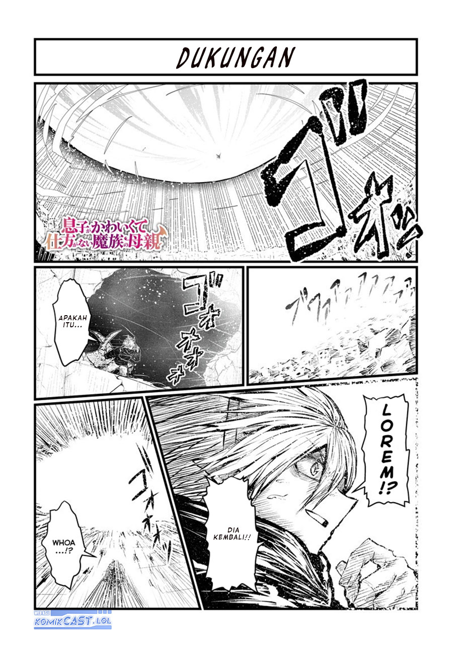 Baca Musuko ga Kawaikute Shikataganai Mazoku no Hahaoya - Chapter 185 halaman 3