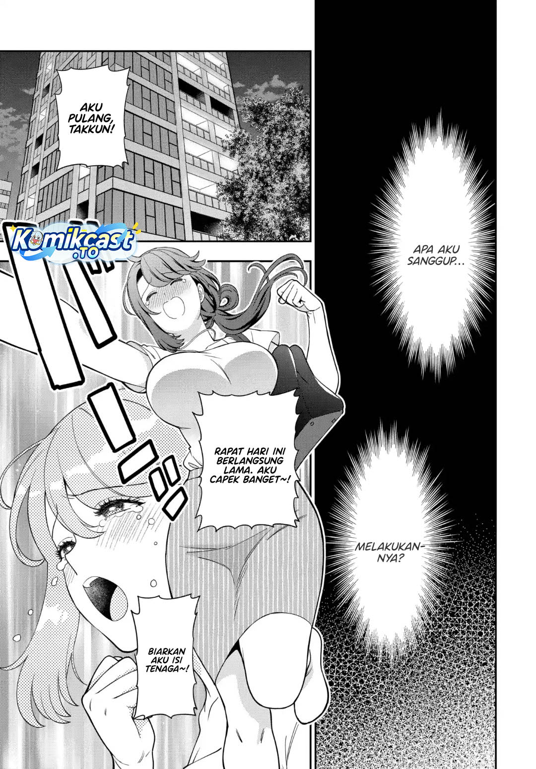 Baca Musume Janakute, Watashi (Mama) ga Suki Nano! - Chapter 41 halaman 14
