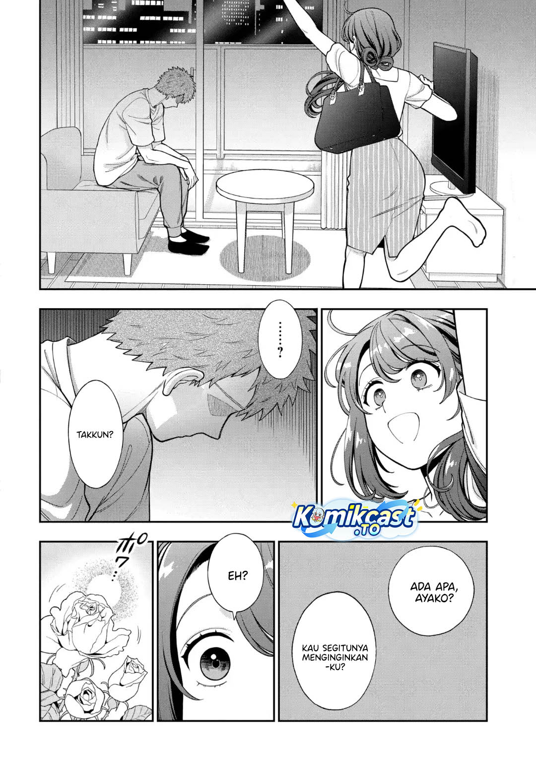 Baca Musume Janakute, Watashi (Mama) ga Suki Nano! - Chapter 41 halaman 15