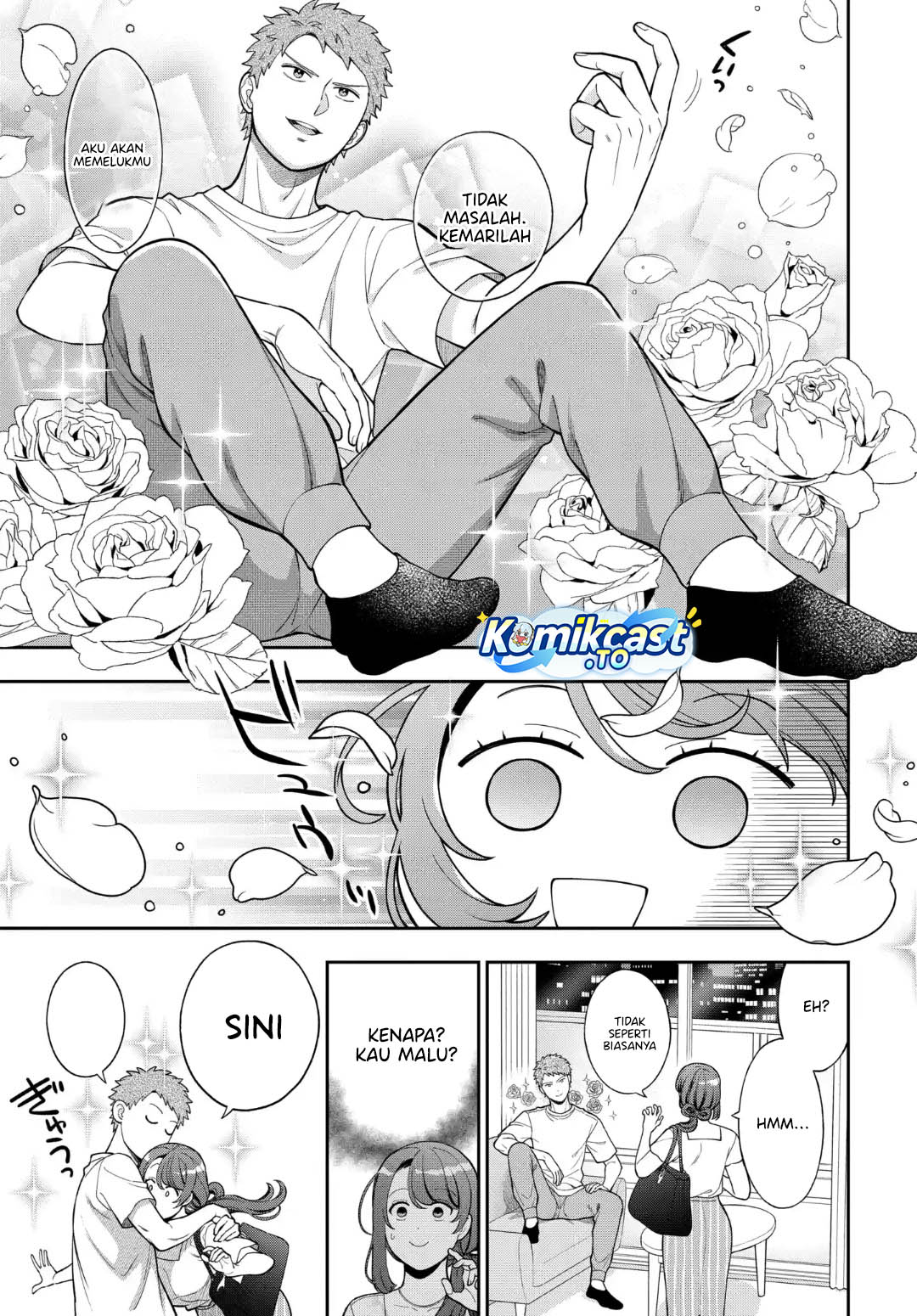 Baca Musume Janakute, Watashi (Mama) ga Suki Nano! - Chapter 41 halaman 16