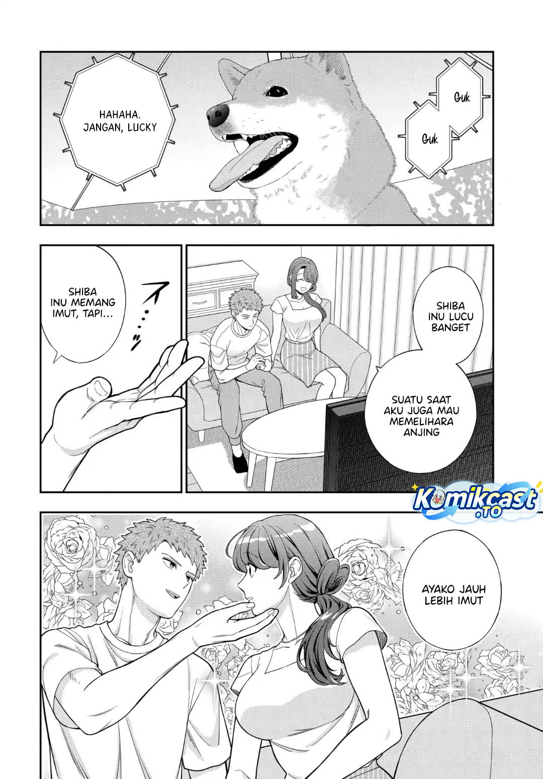 Baca Musume Janakute, Watashi (Mama) ga Suki Nano! - Chapter 41 halaman 19