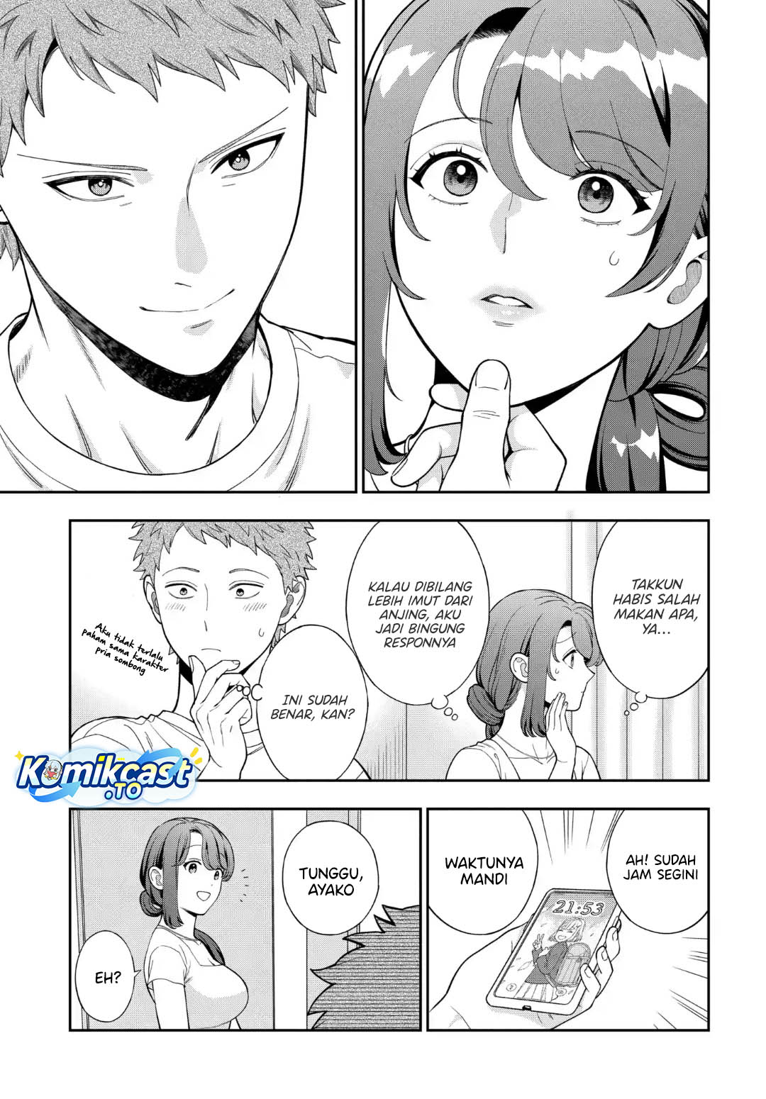 Baca Musume Janakute, Watashi (Mama) ga Suki Nano! - Chapter 41 halaman 20