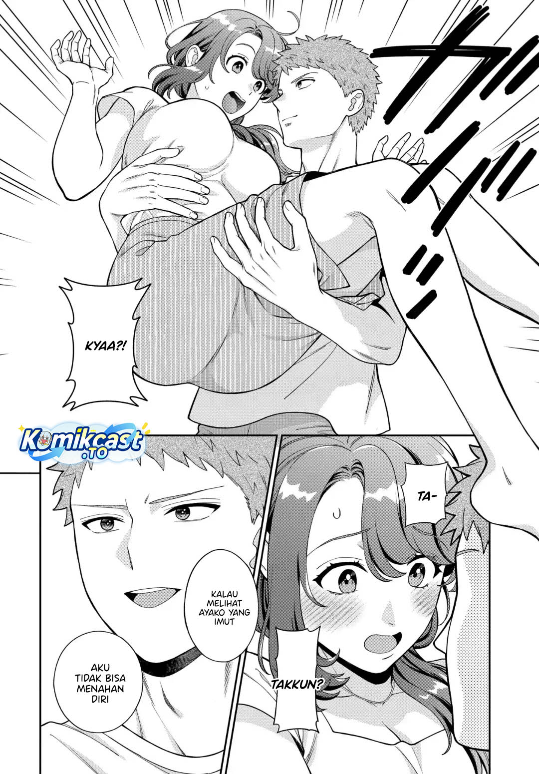 Baca Musume Janakute, Watashi (Mama) ga Suki Nano! - Chapter 41 halaman 21
