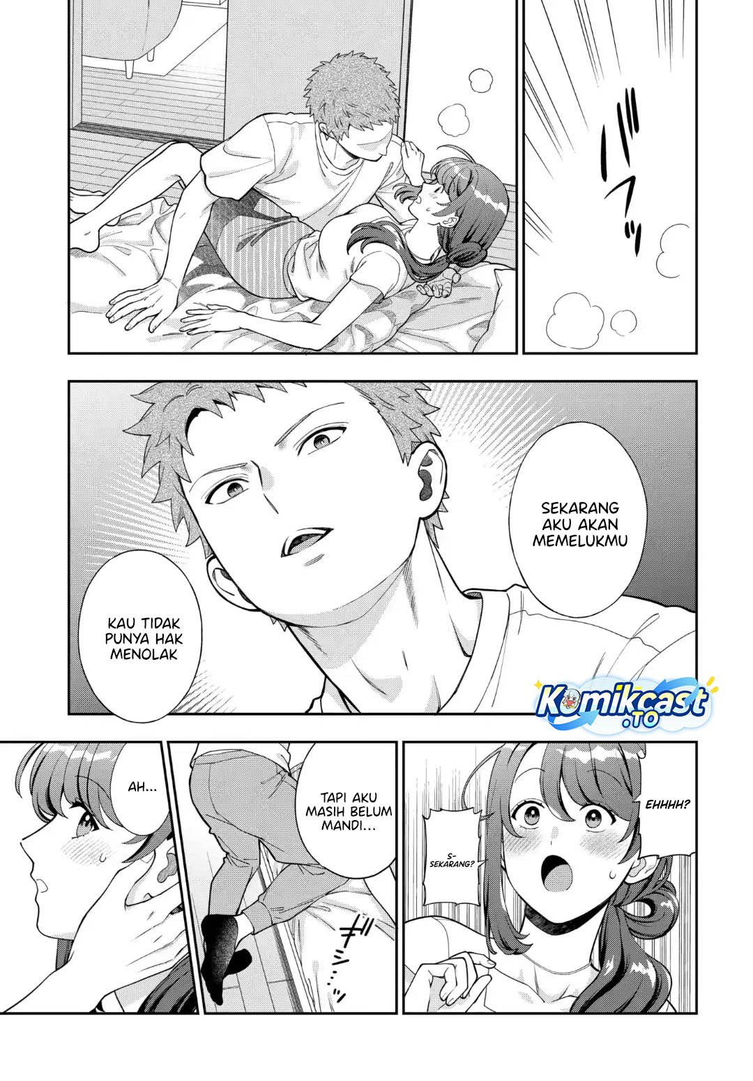 Baca Musume Janakute, Watashi (Mama) ga Suki Nano! - Chapter 41 halaman 22