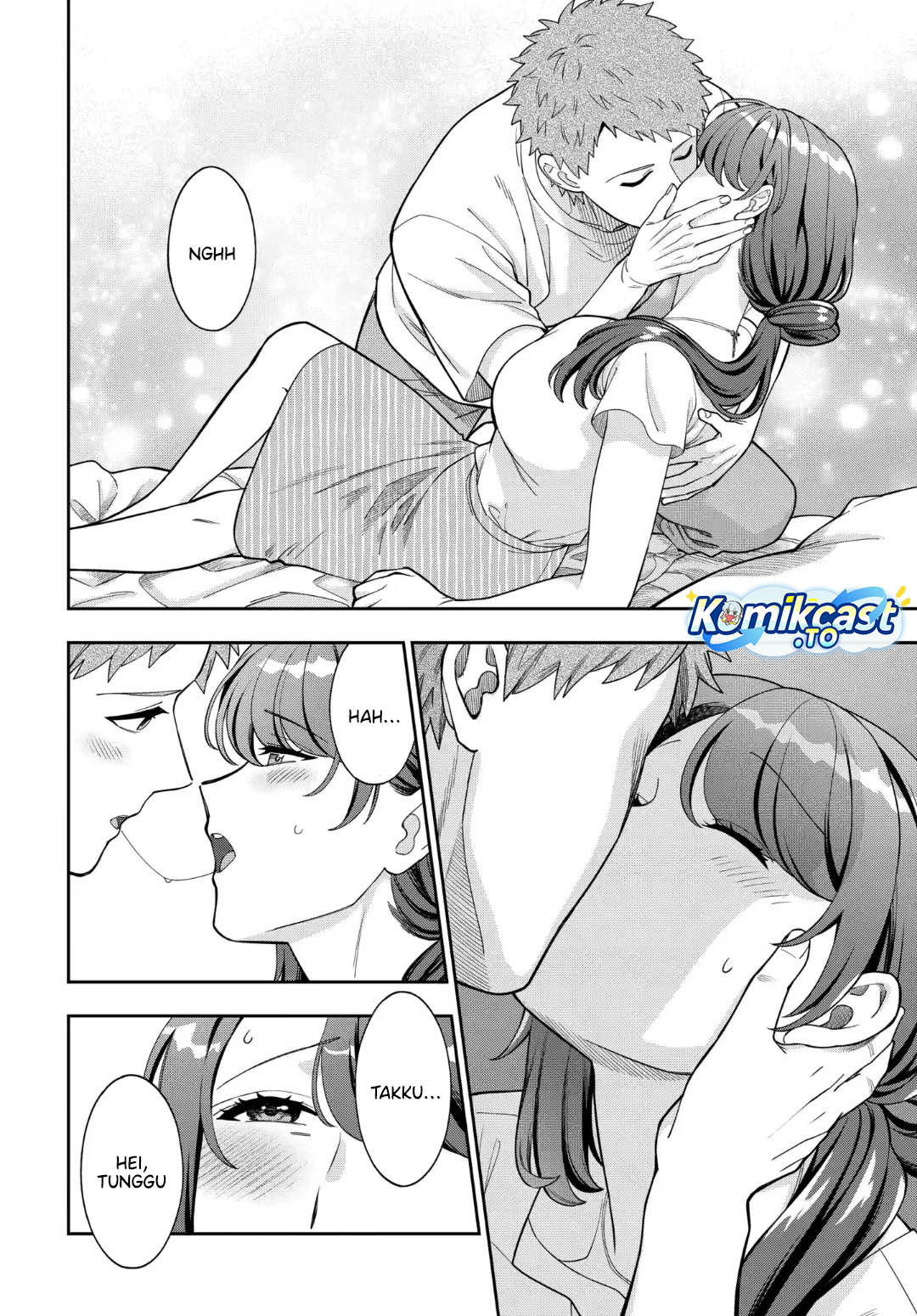 Baca Musume Janakute, Watashi (Mama) ga Suki Nano! - Chapter 41 halaman 23