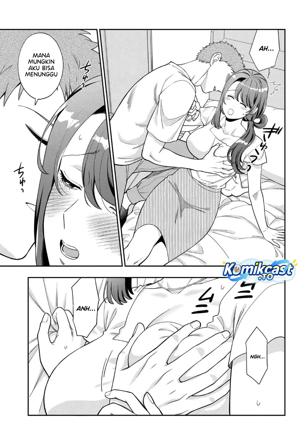 Baca Musume Janakute, Watashi (Mama) ga Suki Nano! - Chapter 41 halaman 24