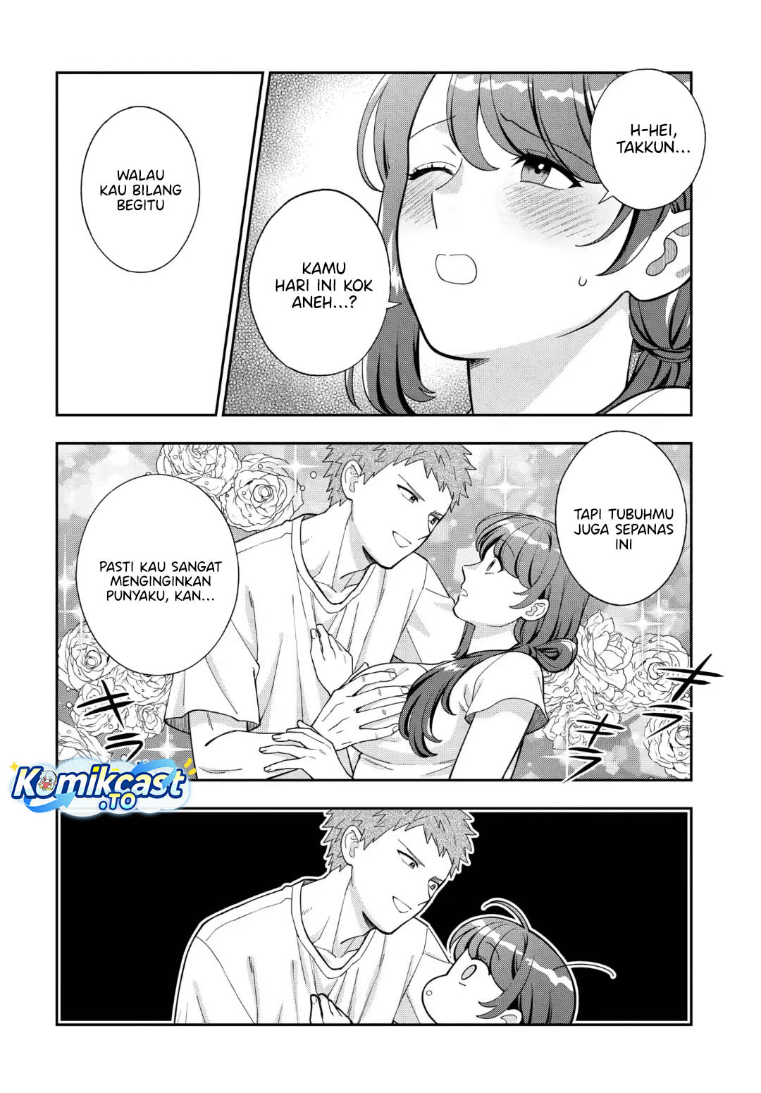 Baca Musume Janakute, Watashi (Mama) ga Suki Nano! - Chapter 41 halaman 25