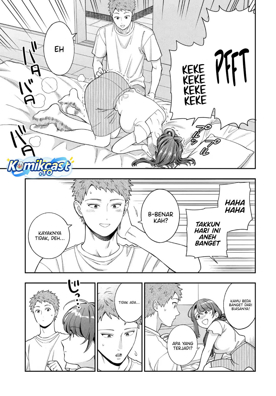 Baca Musume Janakute, Watashi (Mama) ga Suki Nano! - Chapter 41 halaman 26
