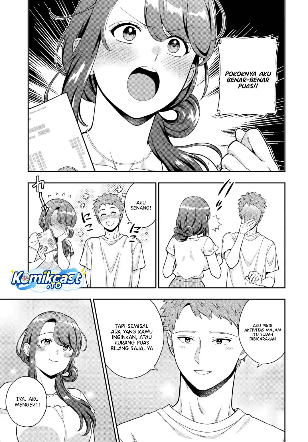 Baca Musume Janakute, Watashi (Mama) ga Suki Nano! - Chapter 41 halaman 30