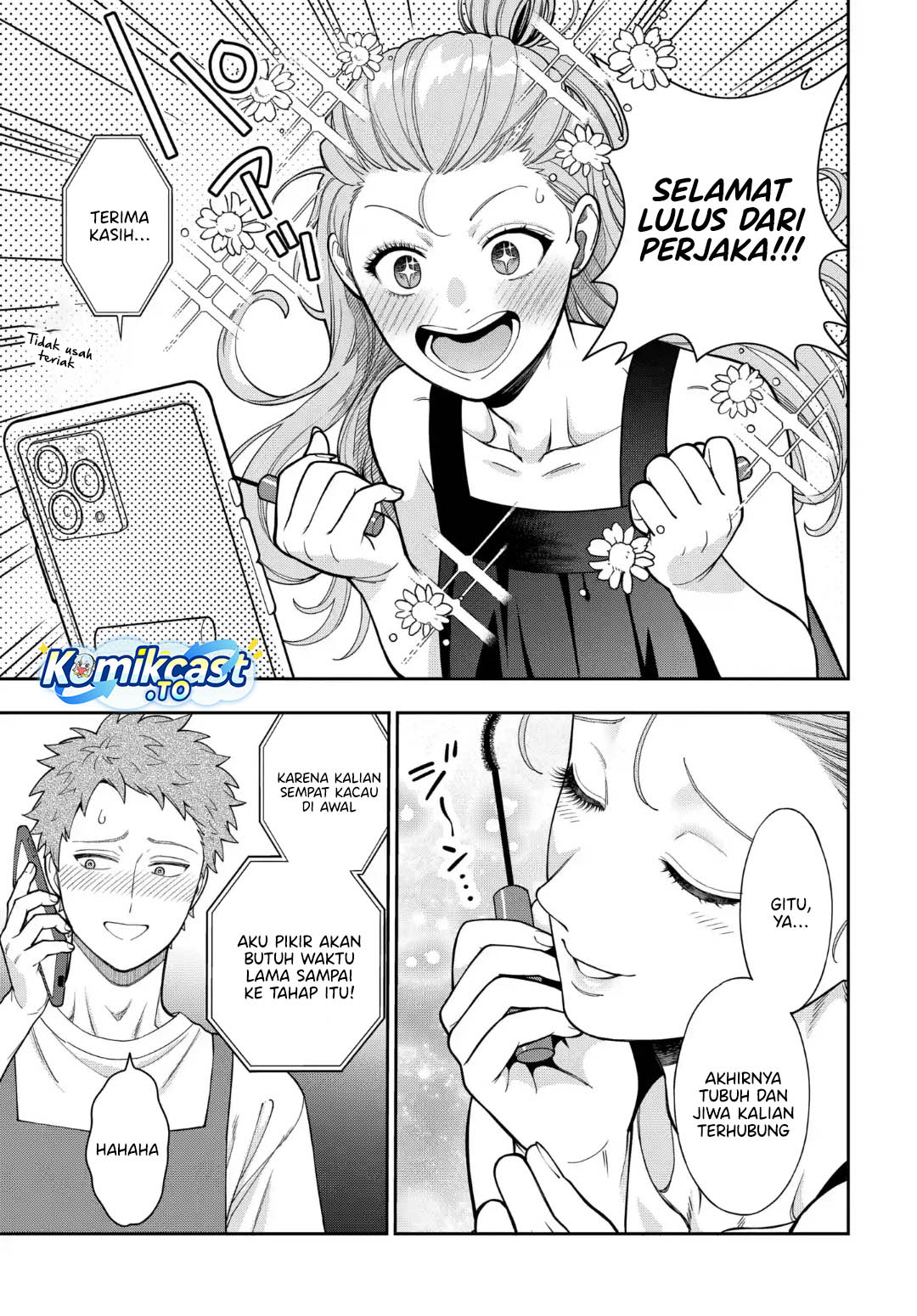 Baca Musume Janakute, Watashi (Mama) ga Suki Nano! - Chapter 41 halaman 4