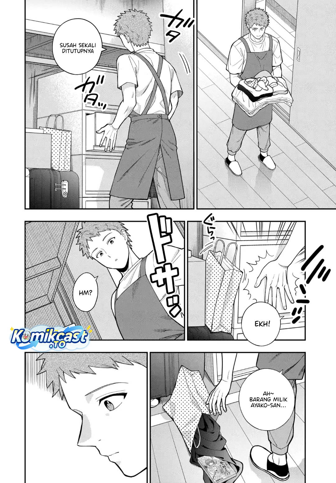Baca Musume Janakute, Watashi (Mama) ga Suki Nano! - Chapter 41 halaman 7