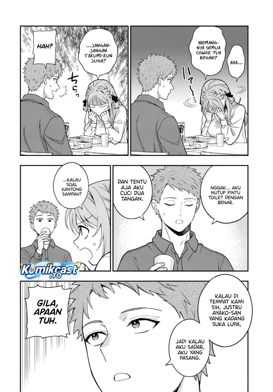 Baca Musume Janakute, Watashi (Mama) ga Suki Nano! - Chapter 42 halaman 11