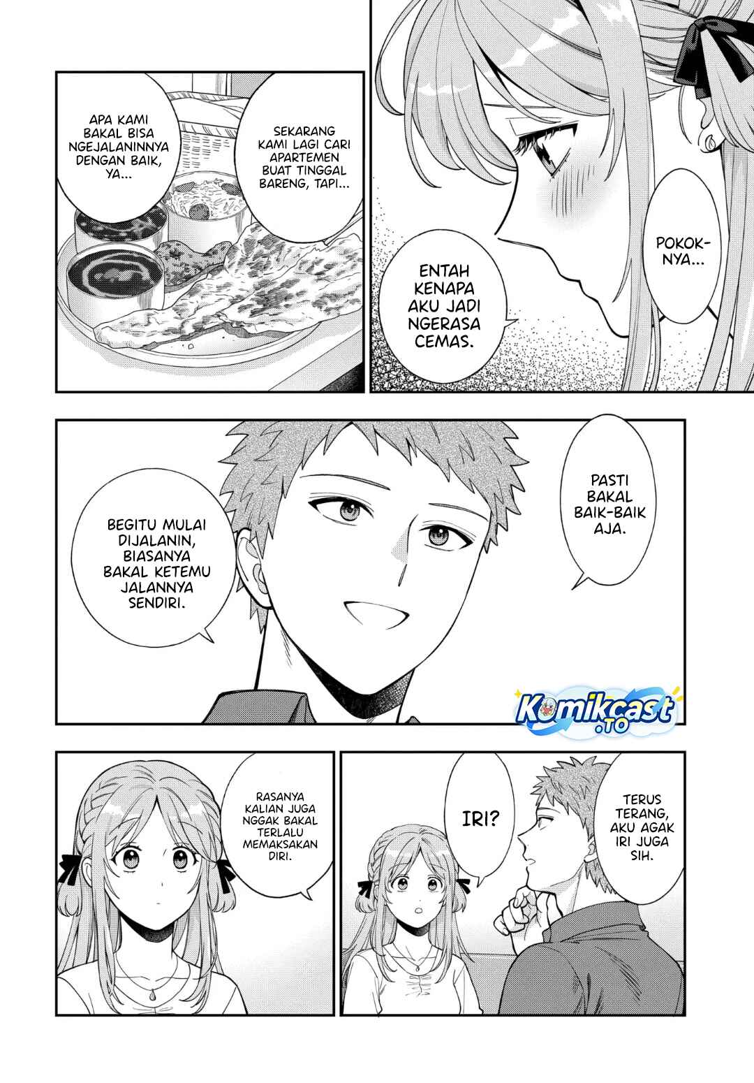 Baca Musume Janakute, Watashi (Mama) ga Suki Nano! - Chapter 42 halaman 13