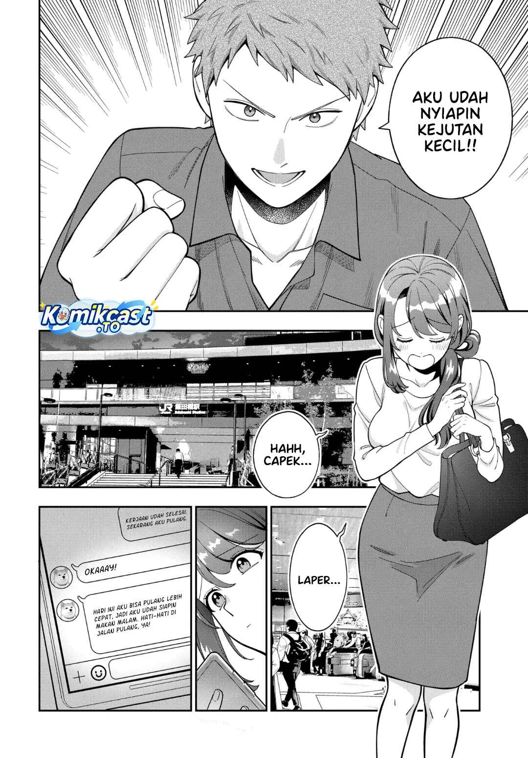 Baca Musume Janakute, Watashi (Mama) ga Suki Nano! - Chapter 42 halaman 15