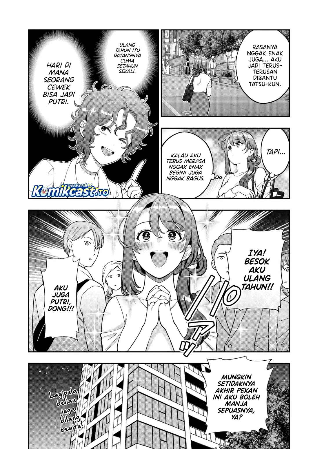 Baca Musume Janakute, Watashi (Mama) ga Suki Nano! - Chapter 42 halaman 16